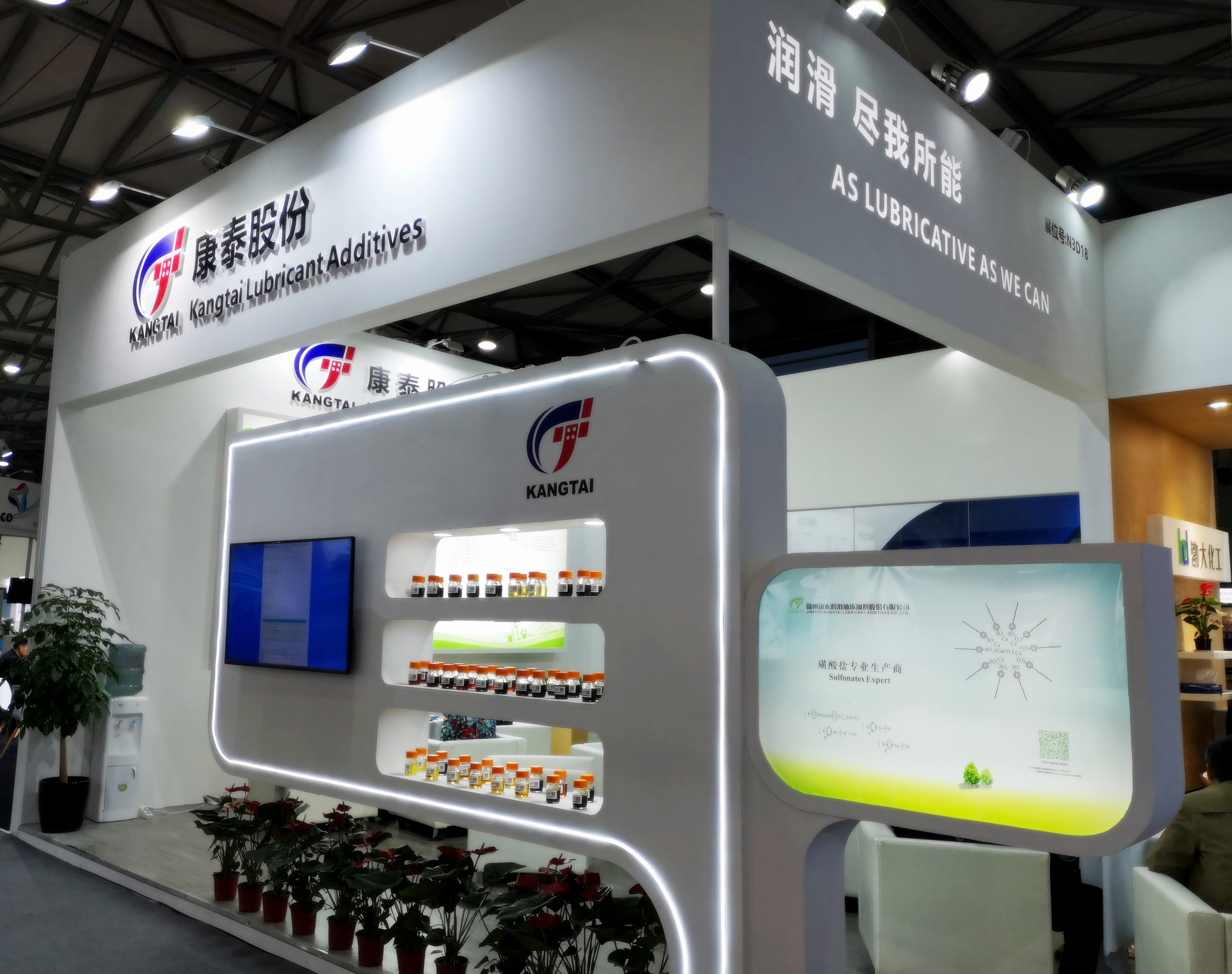 asiagame(中国)asiagaming