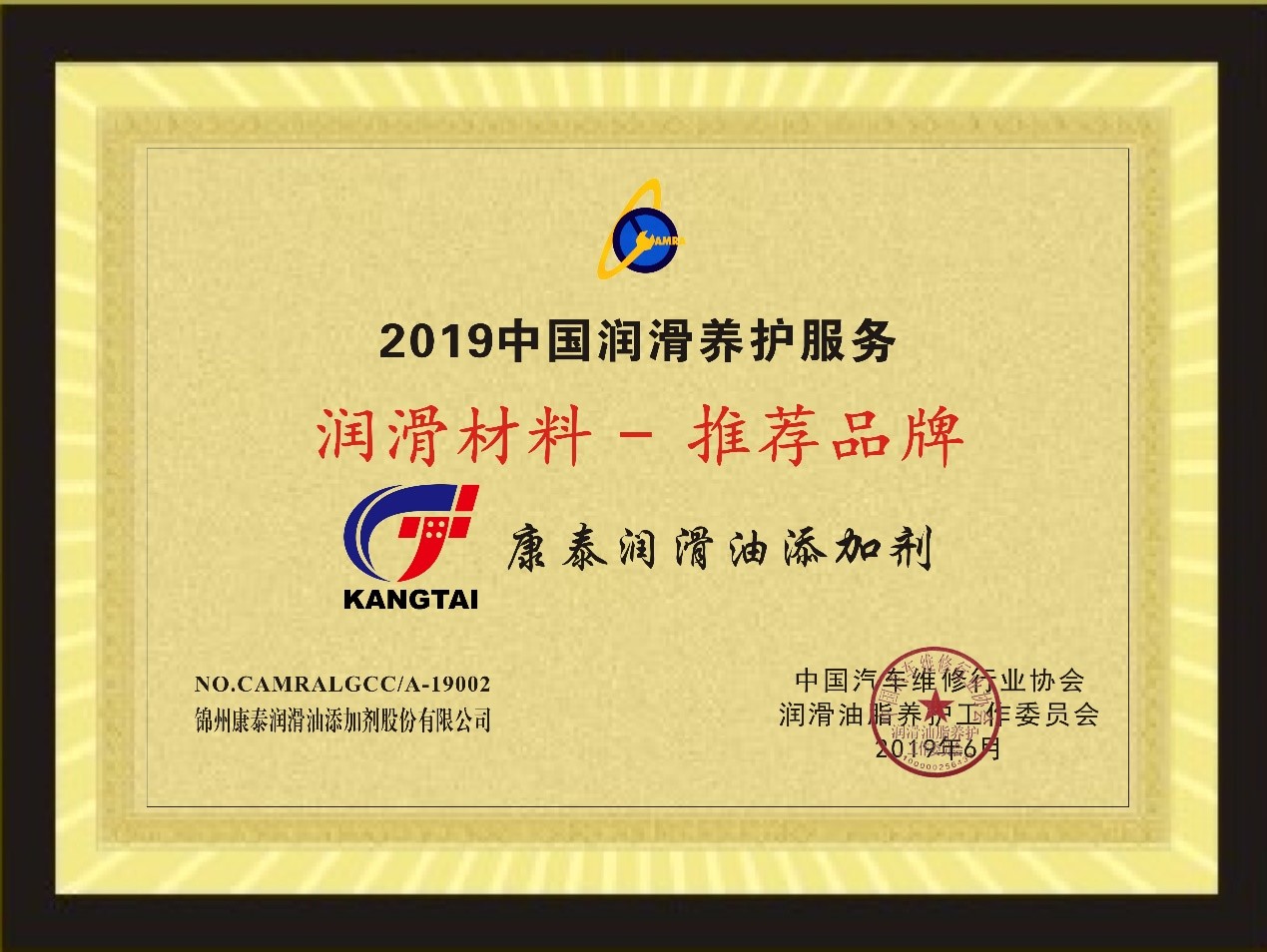 asiagame(中国)asiagaming