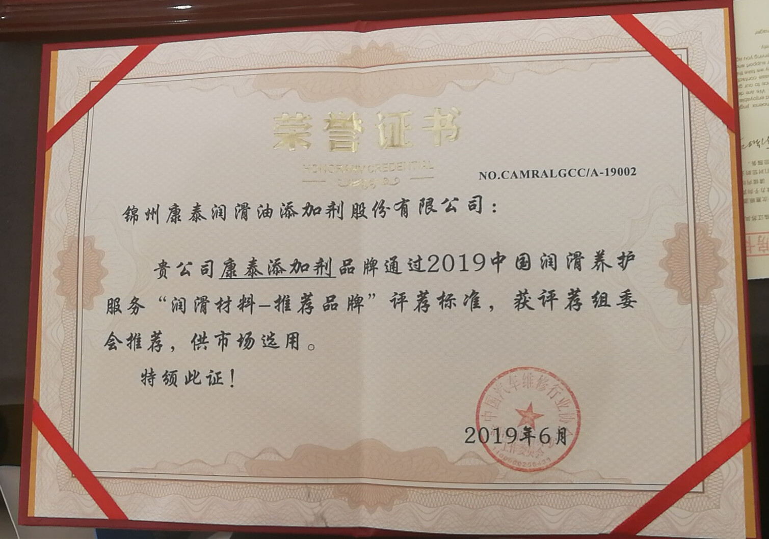 asiagame(中国)asiagaming