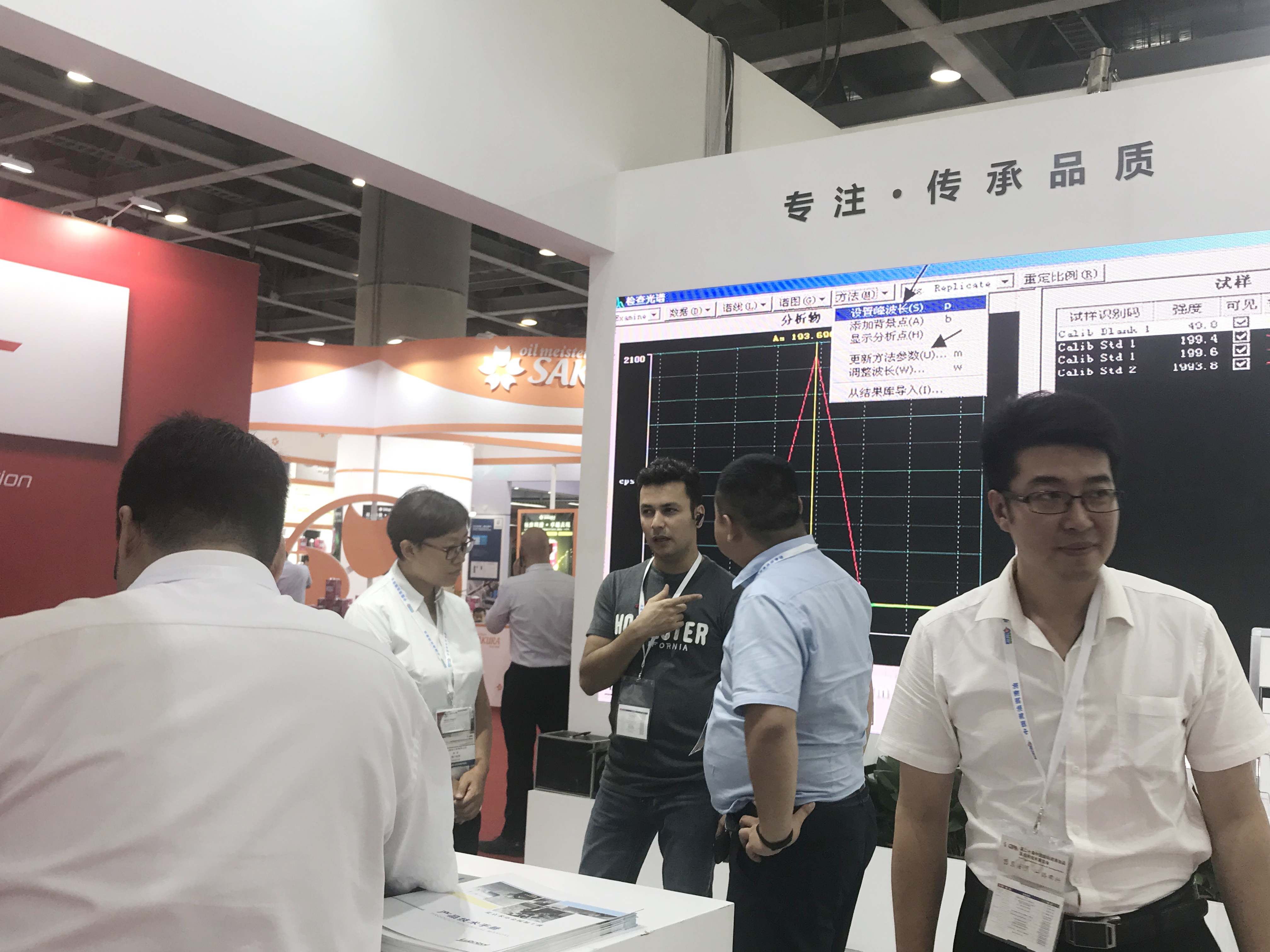 asiagame(中国)asiagaming