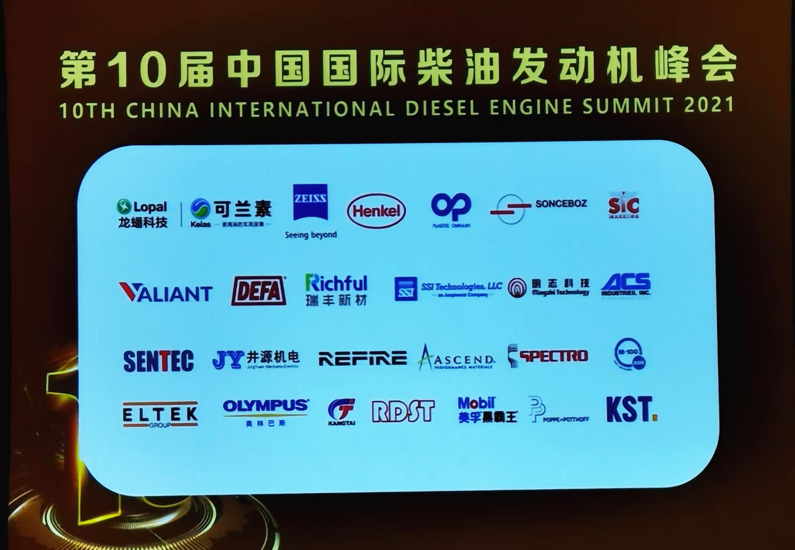 asiagame(中国)asiagaming