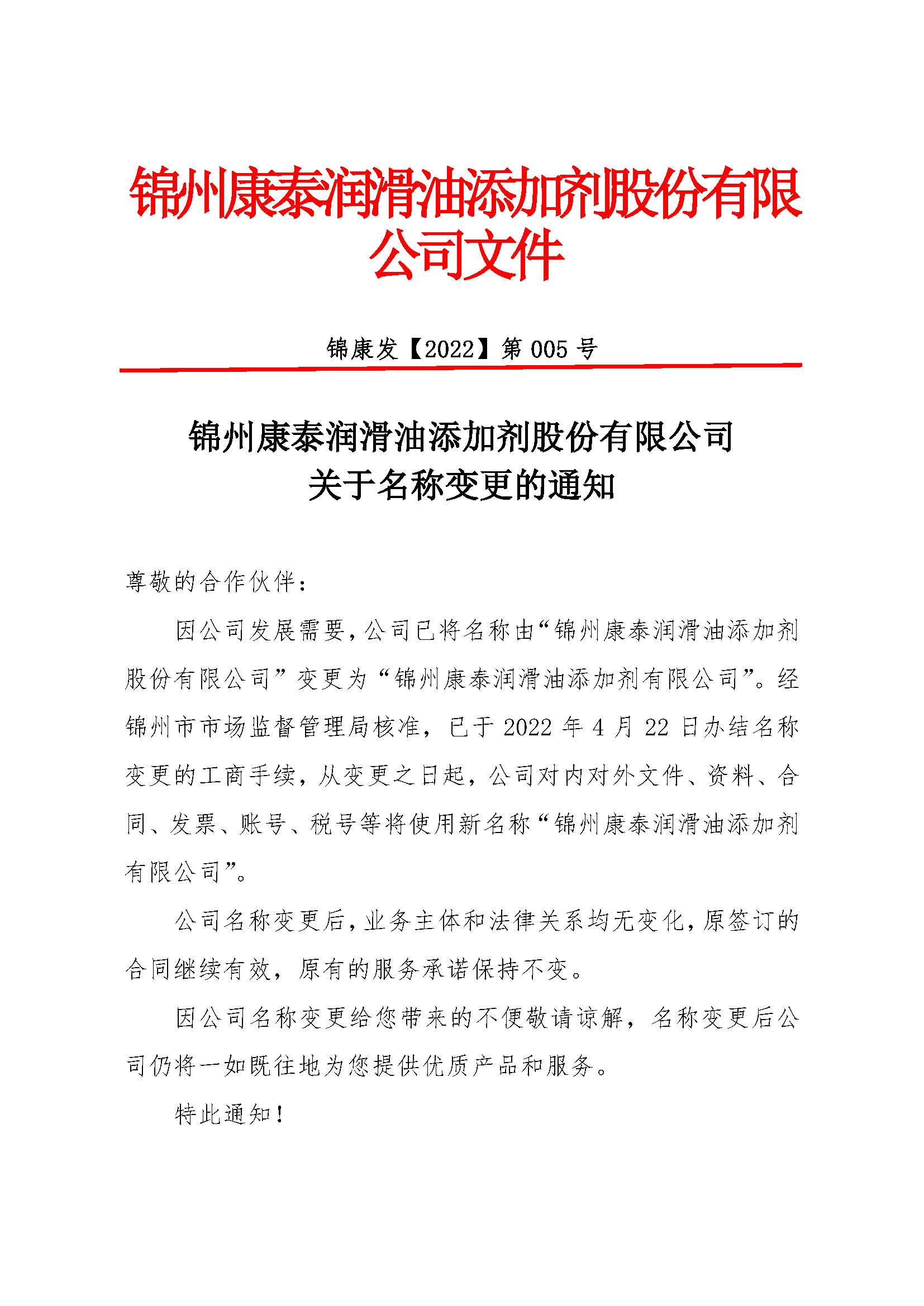 asiagame(中国)asiagaming