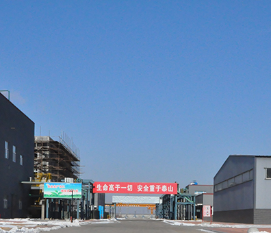 asiagame(中国)asiagaming