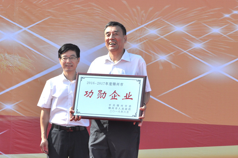asiagame(中国)asiagaming