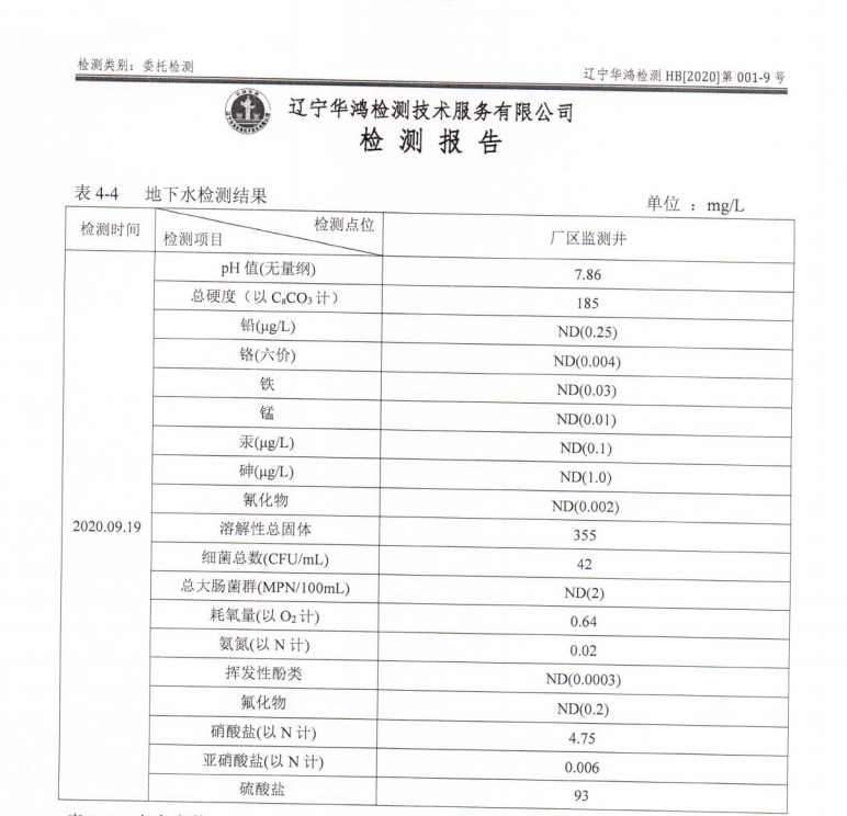 asiagame(中国)asiagaming