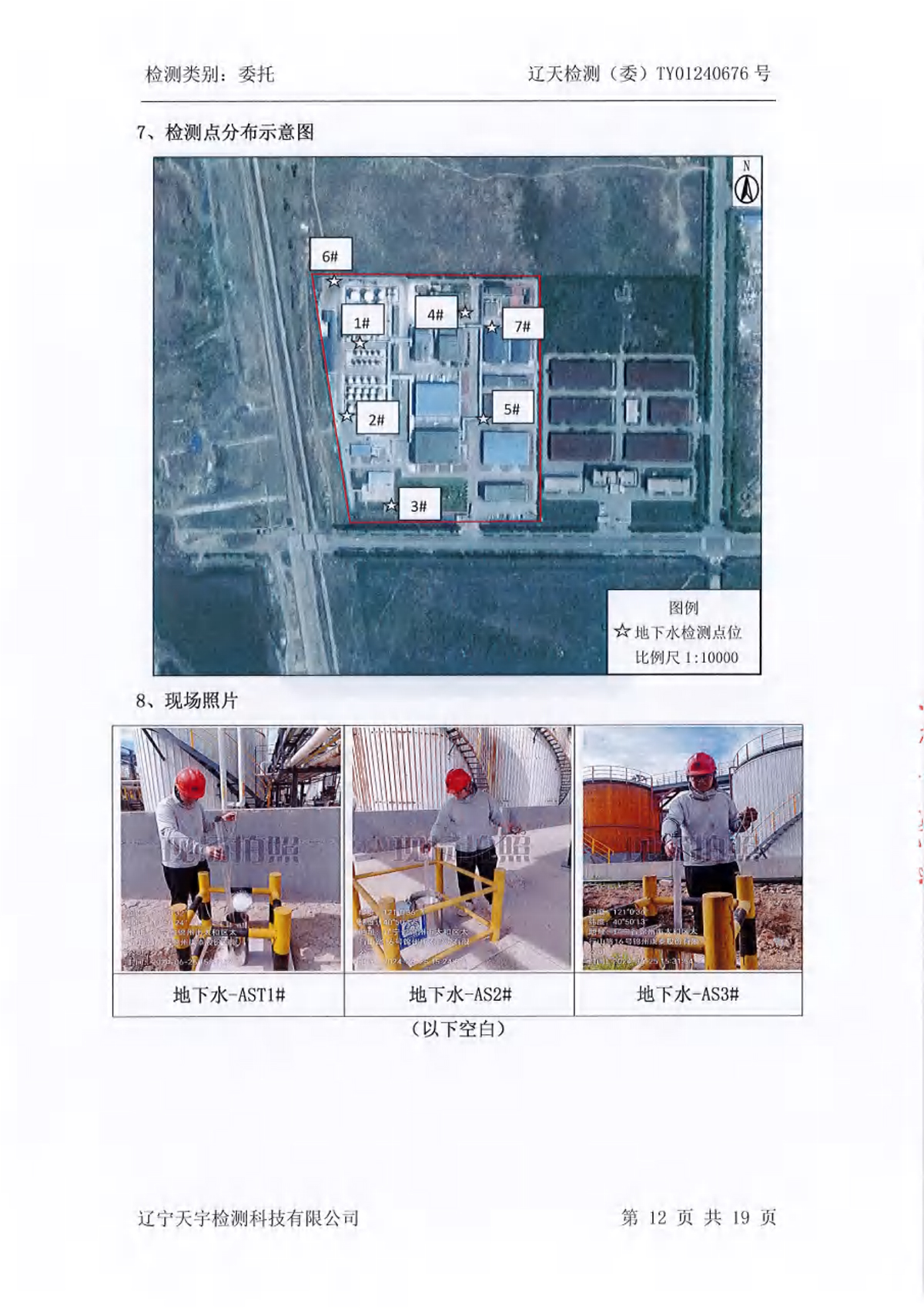 asiagame(中国)asiagaming
