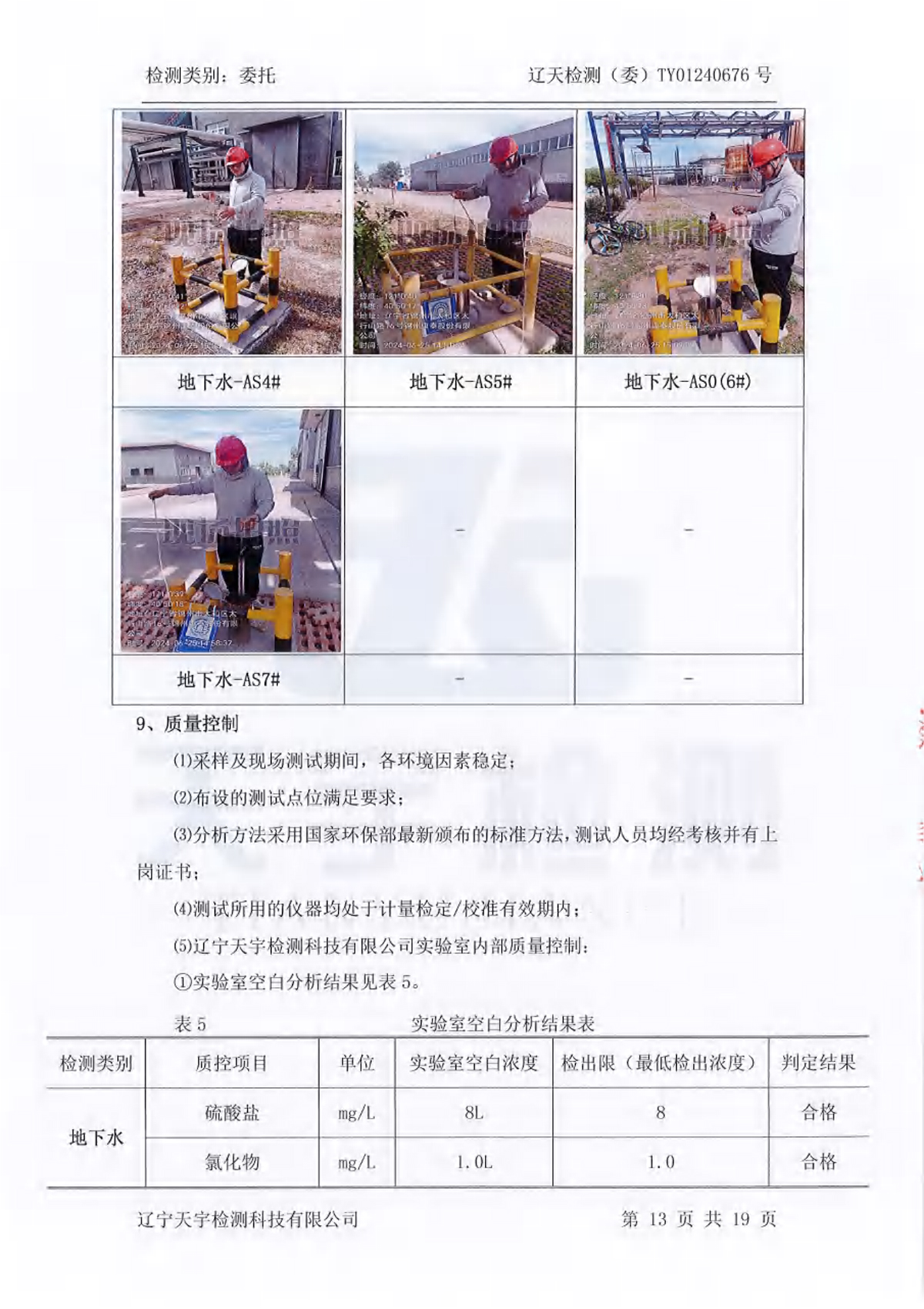 asiagame(中国)asiagaming
