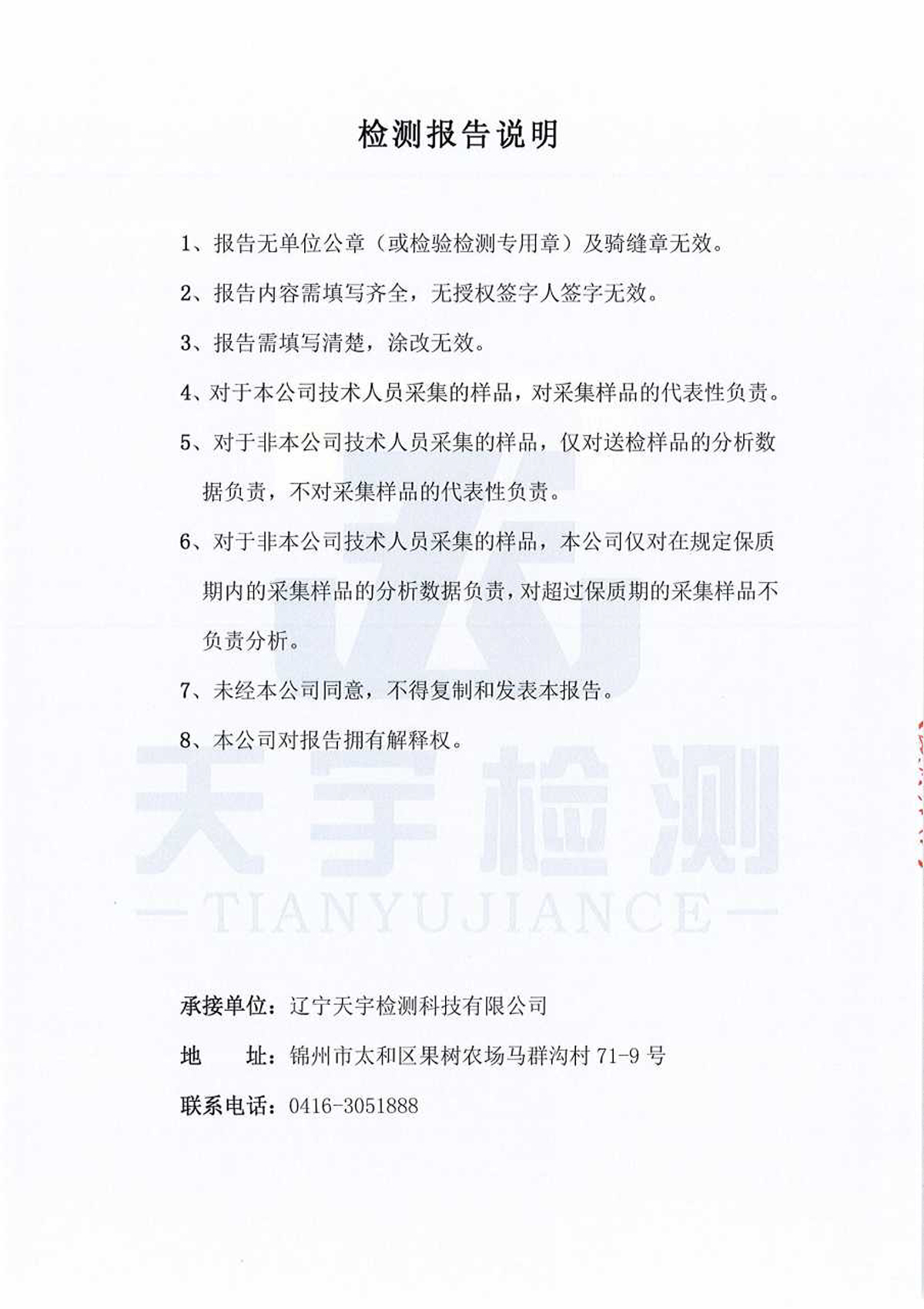 asiagame(中国)asiagaming