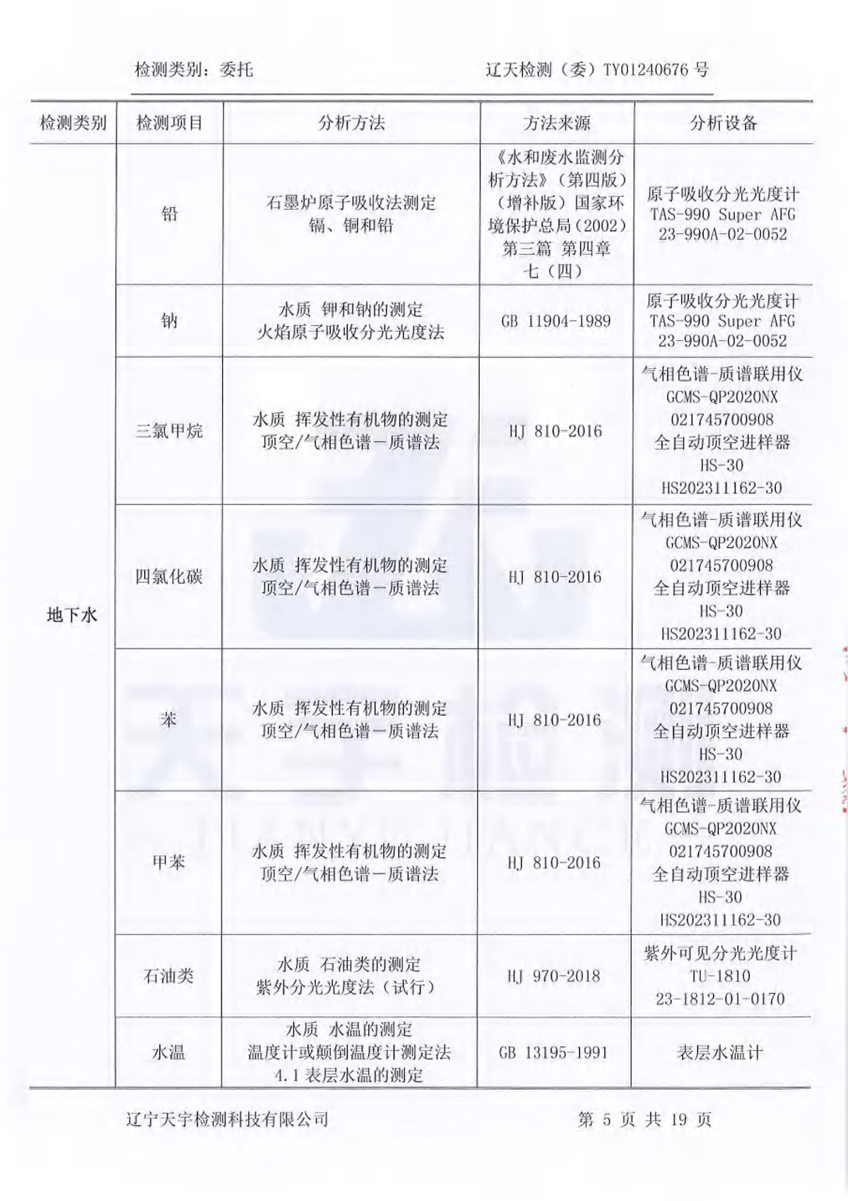 asiagame(中国)asiagaming