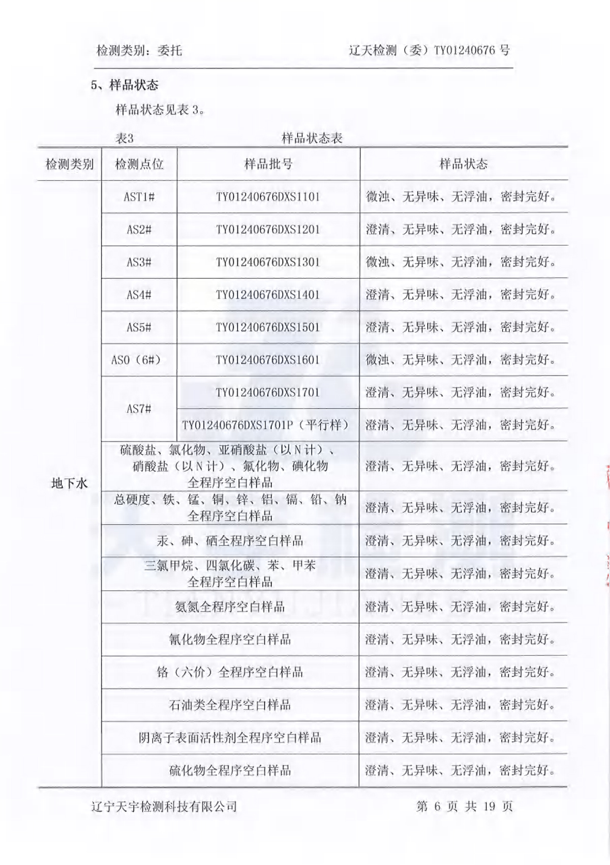asiagame(中国)asiagaming