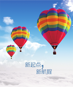总第32期