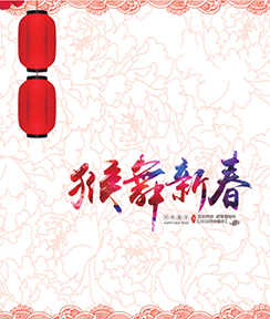 总第37期